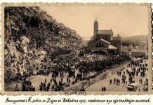 Our Good Lady’s Legend Kisha Zoja e Shkodres