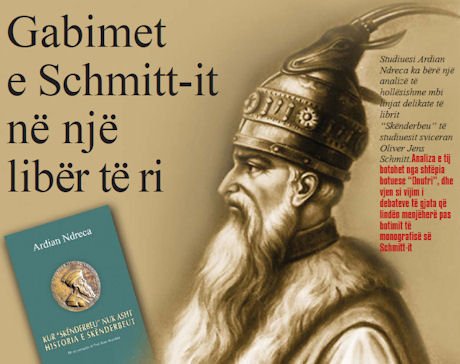 Gabimet e Schmitt