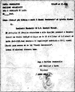 Faksimile e k�rkes�s s� b�r� nga Arben Me�e
