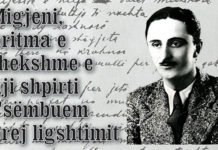 Una poesia da Migjeni Migjeni - britma