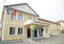 Bashkia Malësi e Madhe